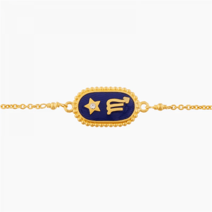 Pulsera Signo del Zodiaco Scorpio