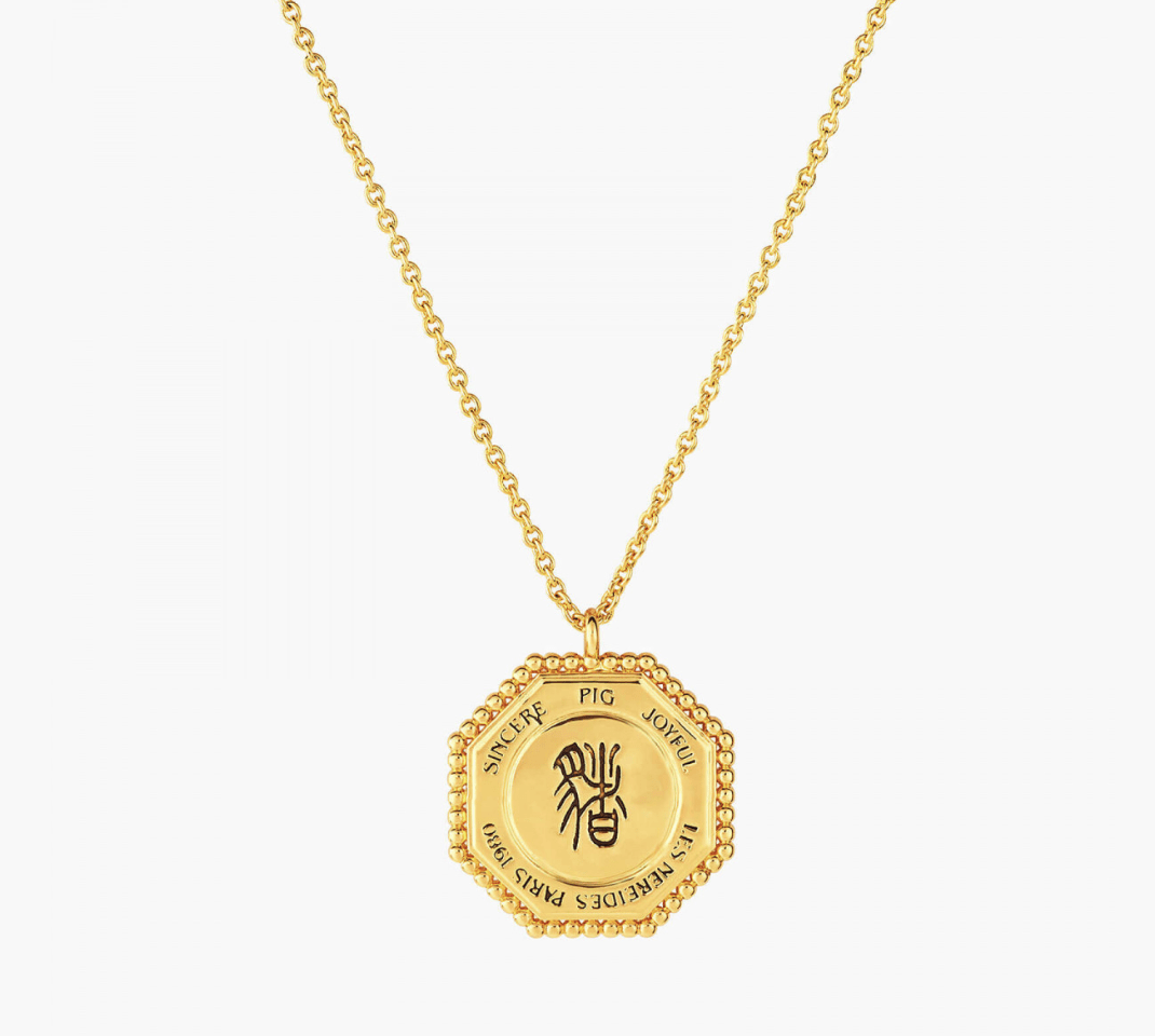 Chinese Horoscope Necklace - Chancho